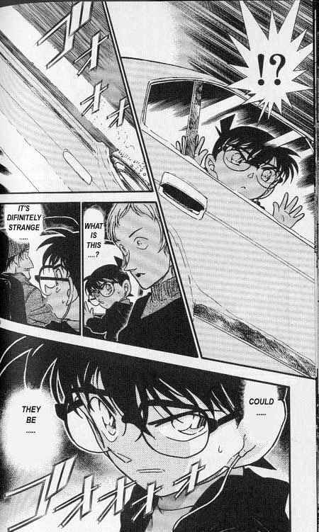 Page 16 of Chapter 381