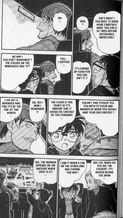 Page 3 of Chapter 382