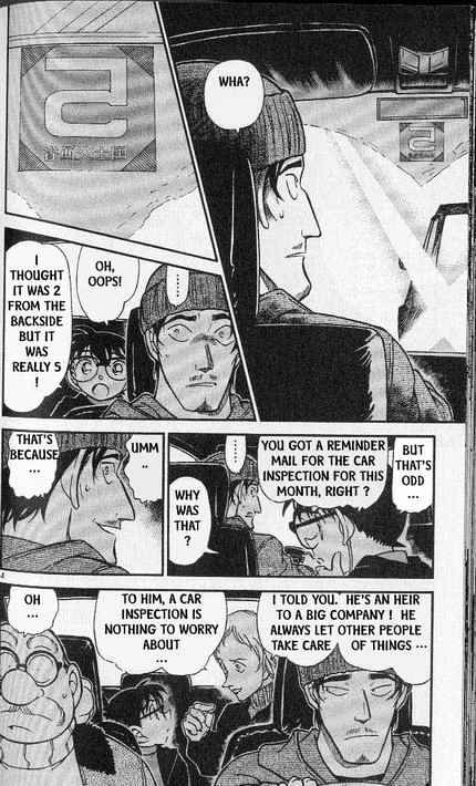 Page 4 of Chapter 382
