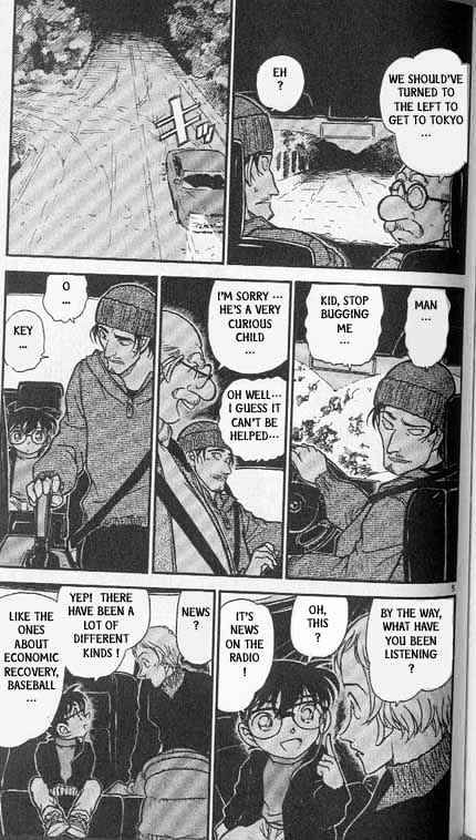 Page 5 of Chapter 382