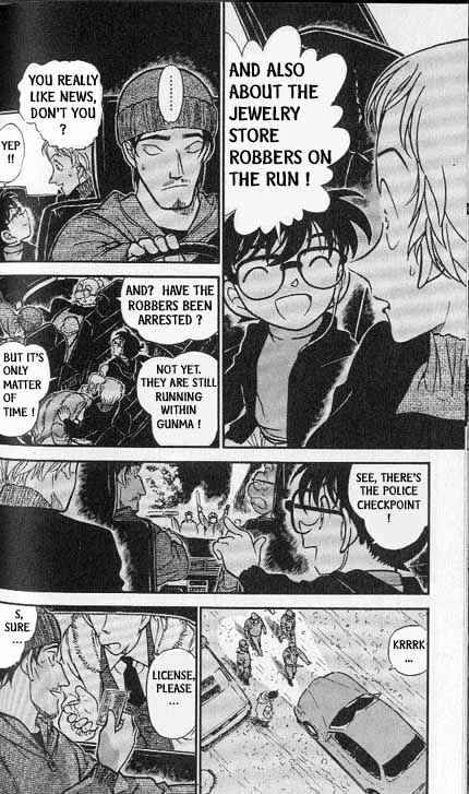 Page 6 of Chapter 382