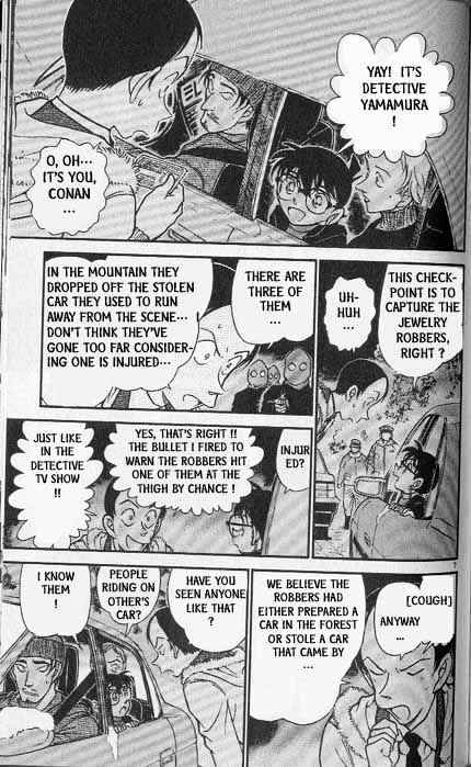 Page 7 of Chapter 382