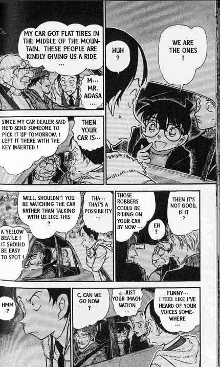 Page 8 of Chapter 382