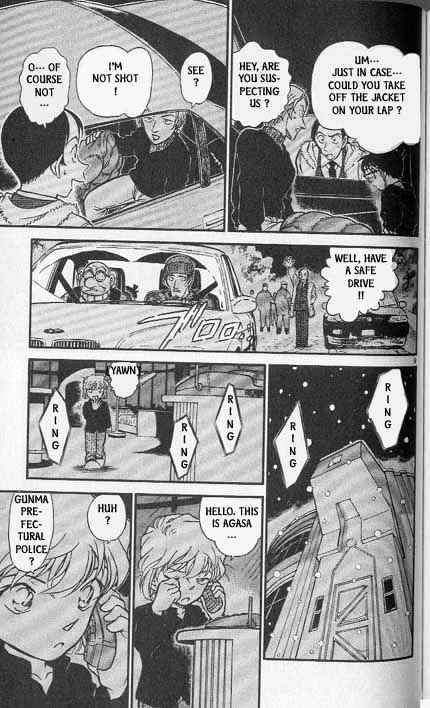 Page 9 of Chapter 382