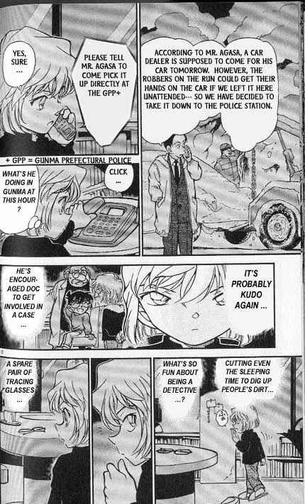 Page 10 of Chapter 382