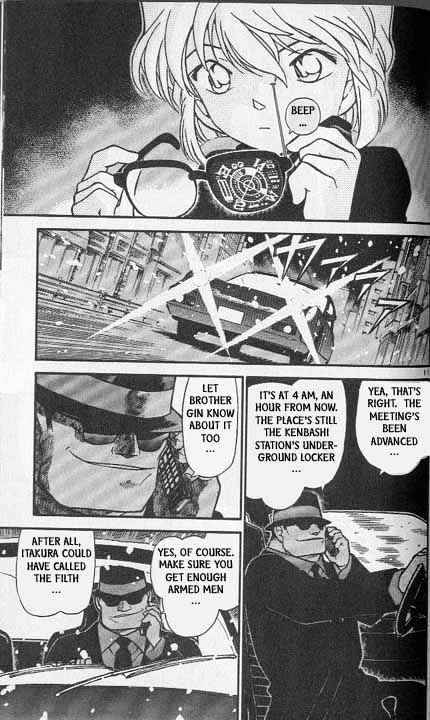 Page 11 of Chapter 382