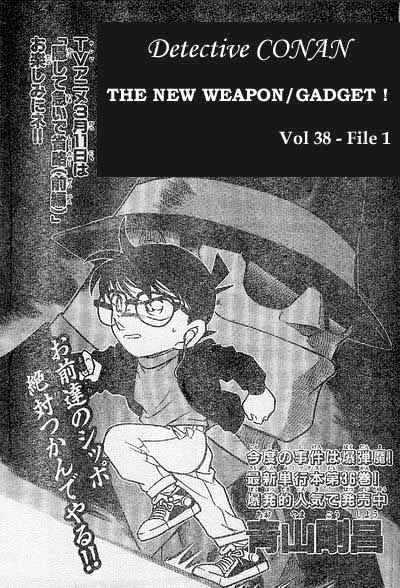 Page 1 of Chapter 383
