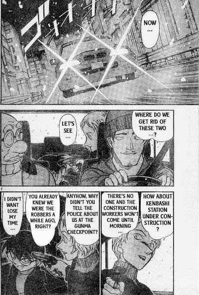 Page 2 of Chapter 383