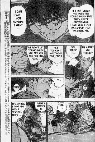 Page 3 of Chapter 383