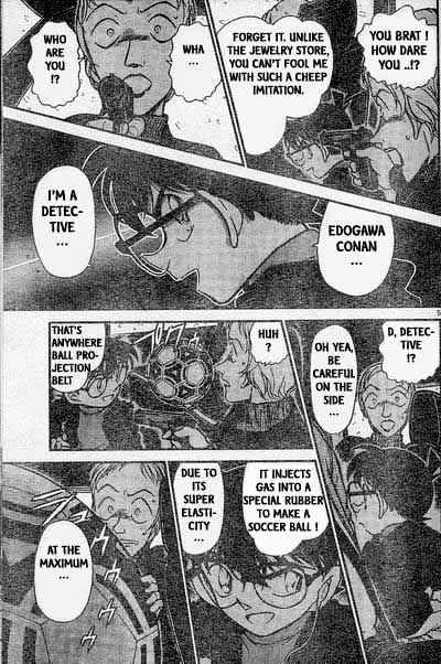 Page 5 of Chapter 383