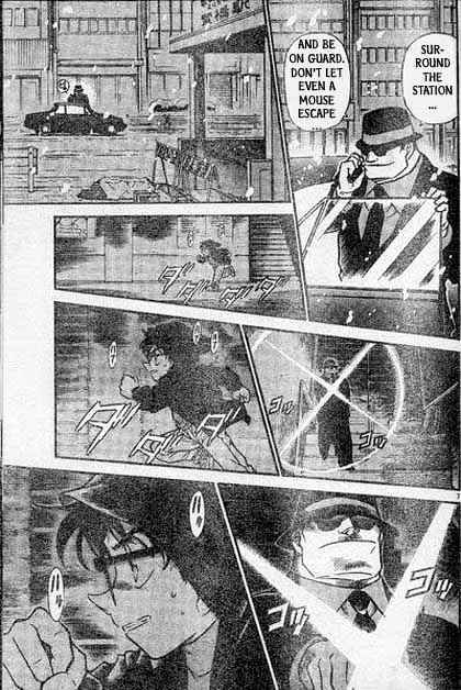 Page 7 of Chapter 383
