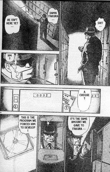 Page 8 of Chapter 383