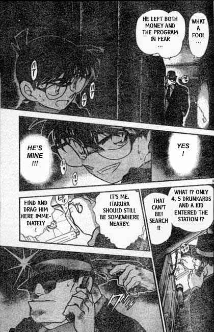 Page 9 of Chapter 383