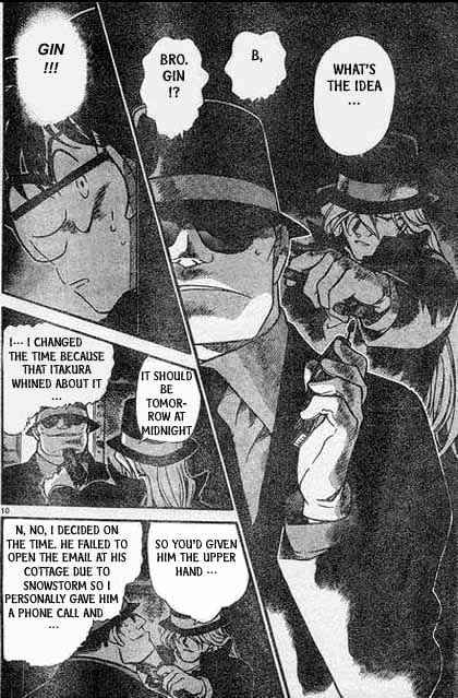 Page 10 of Chapter 383