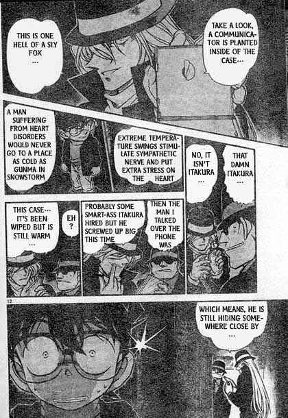 Page 12 of Chapter 383