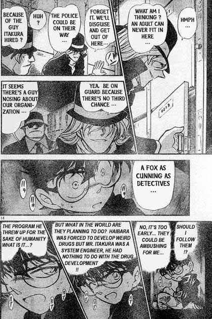 Page 14 of Chapter 383