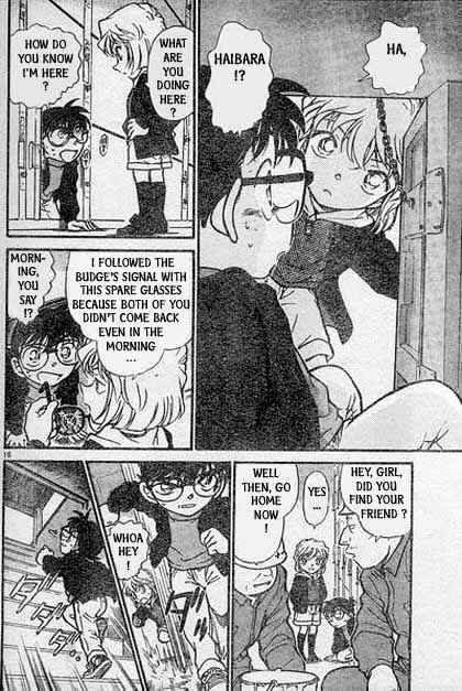 Page 16 of Chapter 383