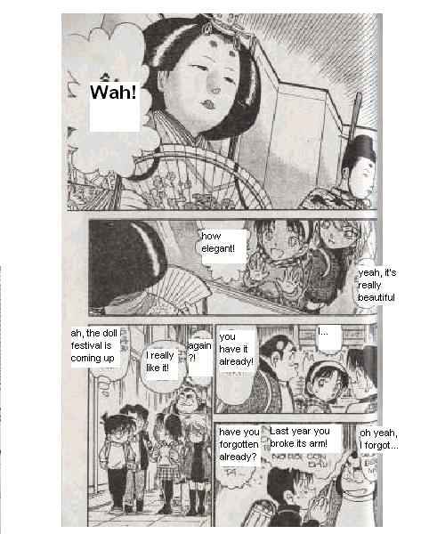 Page 2 of Chapter 384
