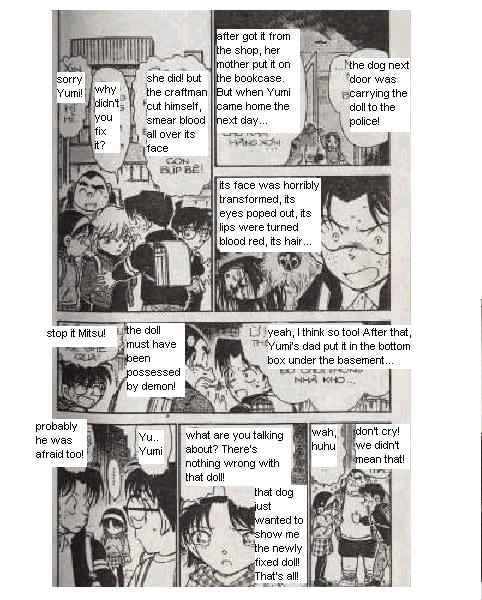 Page 3 of Chapter 384