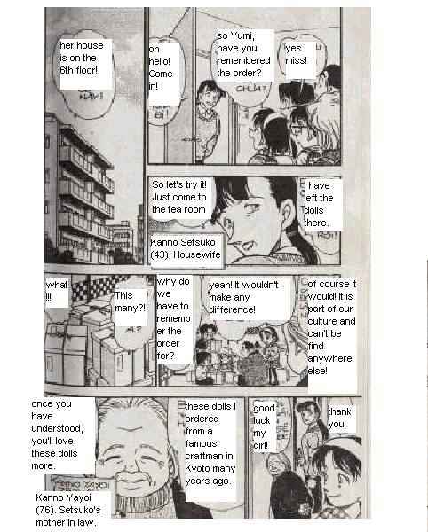 Page 5 of Chapter 384