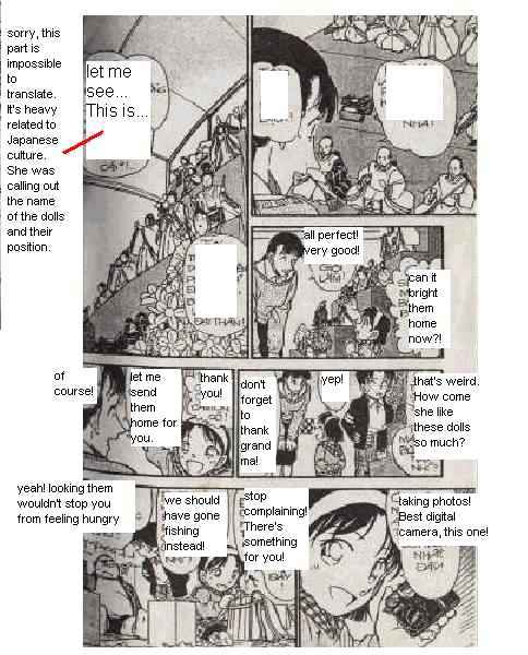 Page 9 of Chapter 384