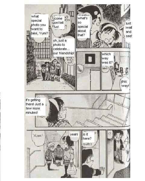 Page 14 of Chapter 384