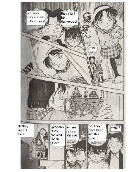 Page 17 of Chapter 384