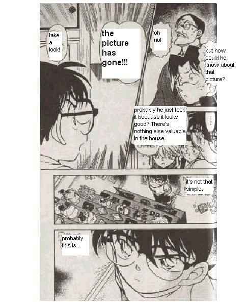 Page 18 of Chapter 384