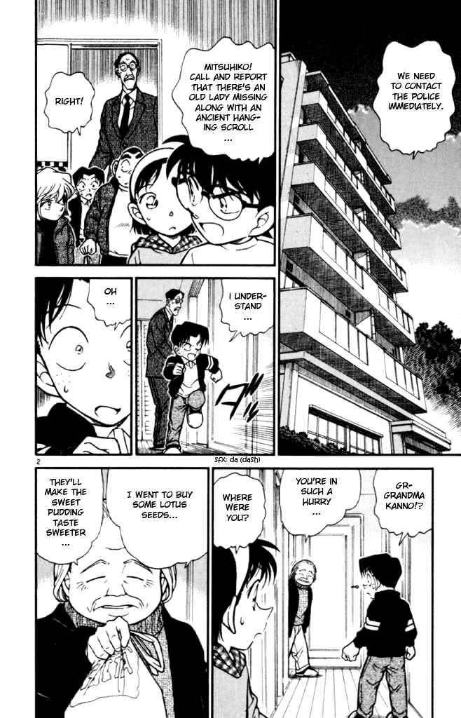 Page 2 of Chapter 385