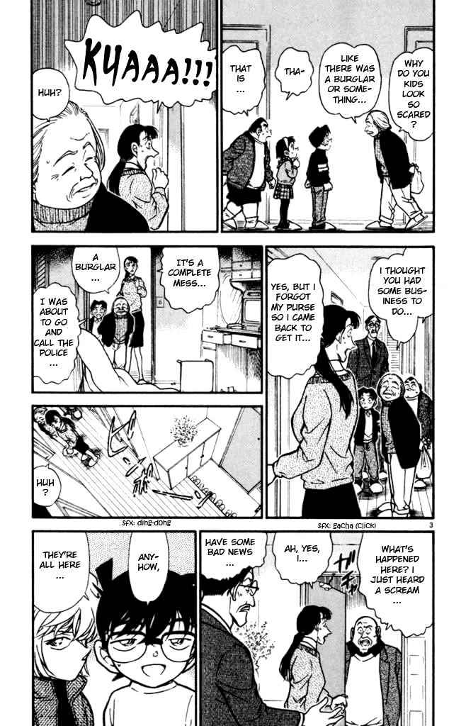 Page 3 of Chapter 385