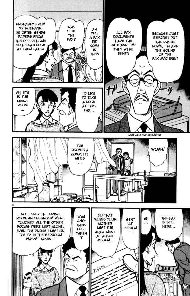 Page 6 of Chapter 385