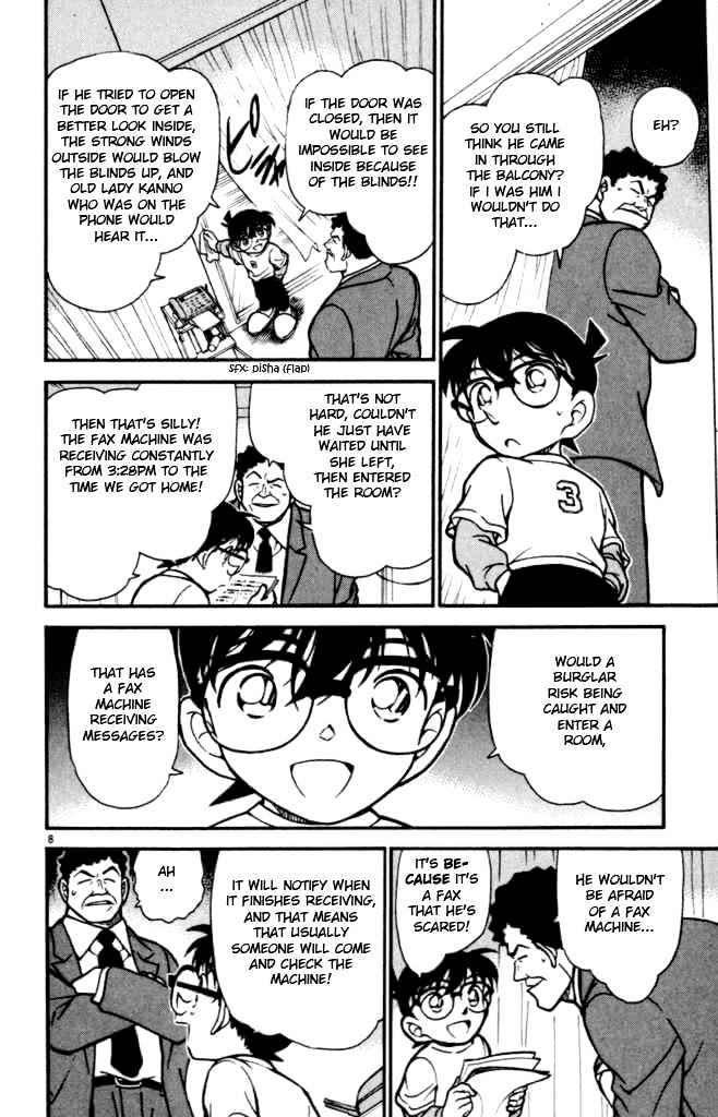 Page 8 of Chapter 385