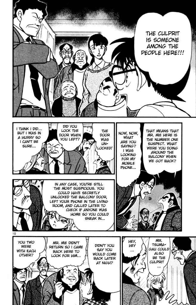 Page 10 of Chapter 385