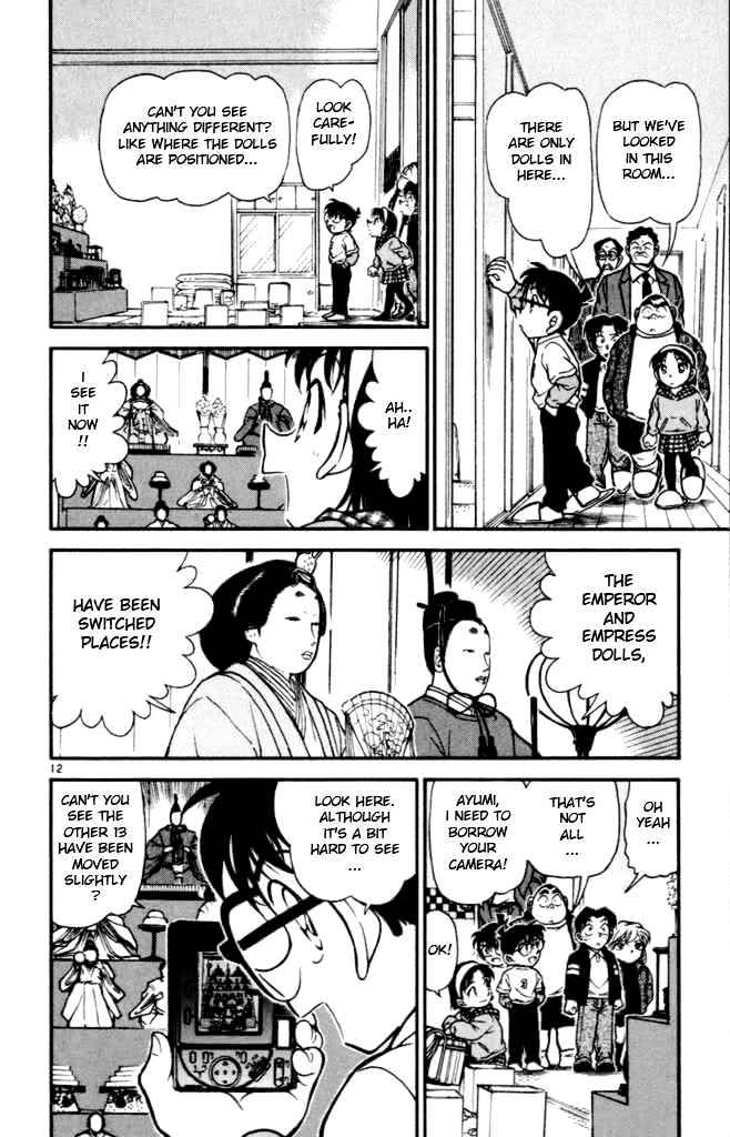 Page 12 of Chapter 385
