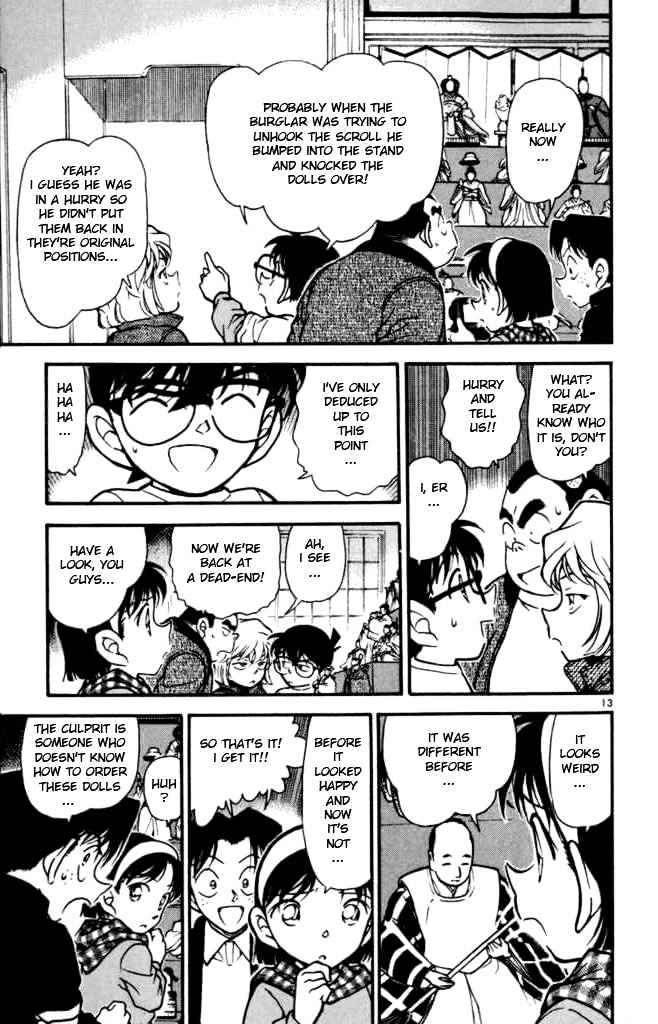 Page 13 of Chapter 385