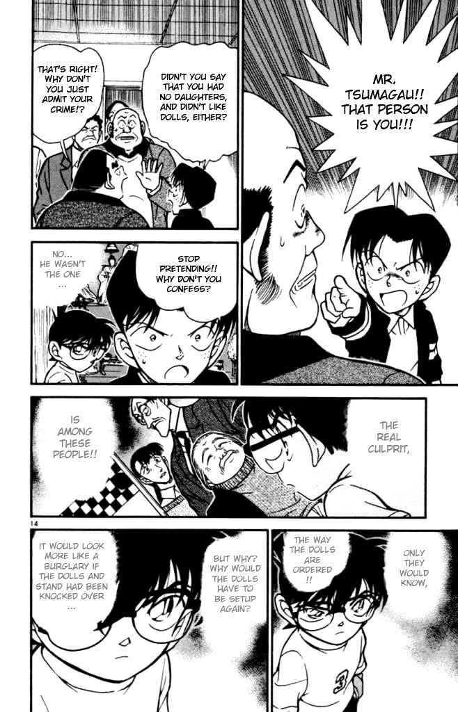 Page 14 of Chapter 385