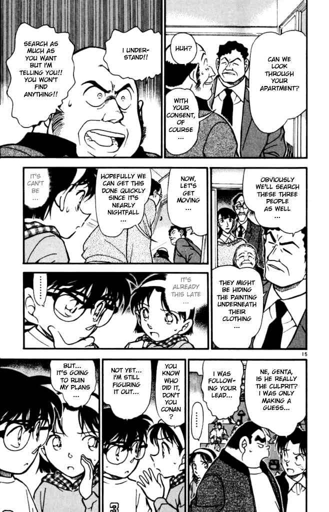 Page 15 of Chapter 385