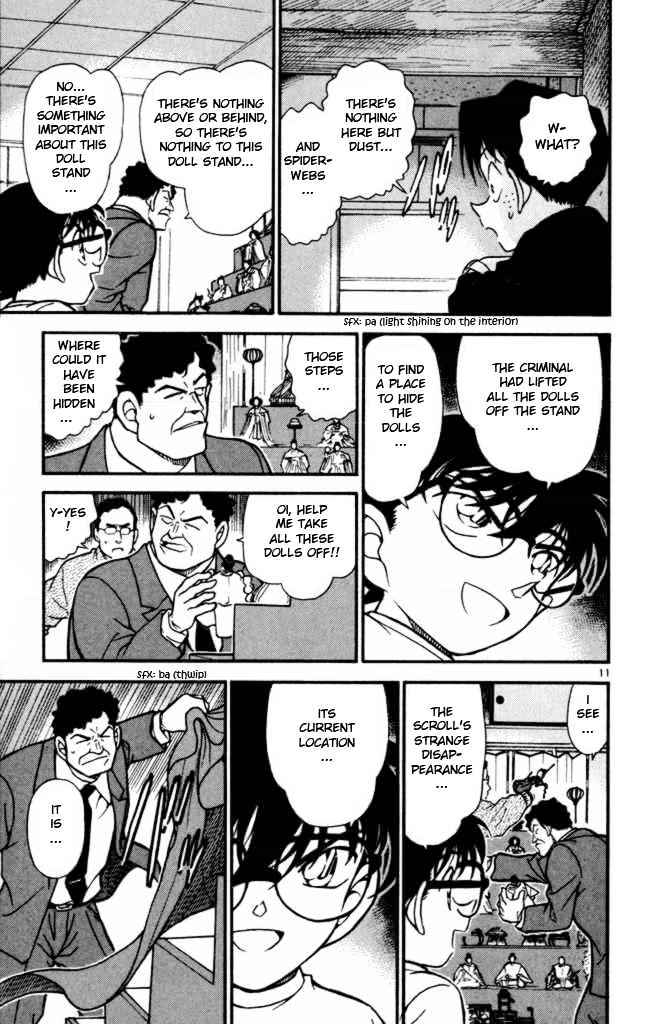 Page 11 of Chapter 386