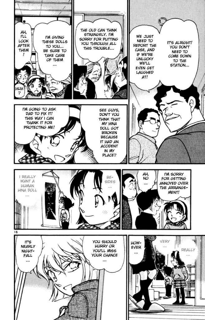 Page 16 of Chapter 386