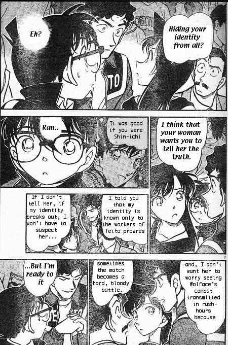 Page 7 of Chapter 387