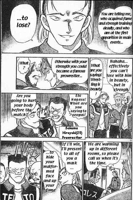 Page 11 of Chapter 387