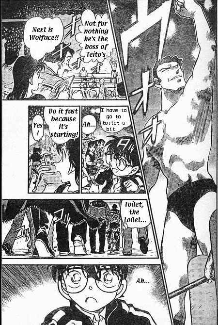 Page 13 of Chapter 387