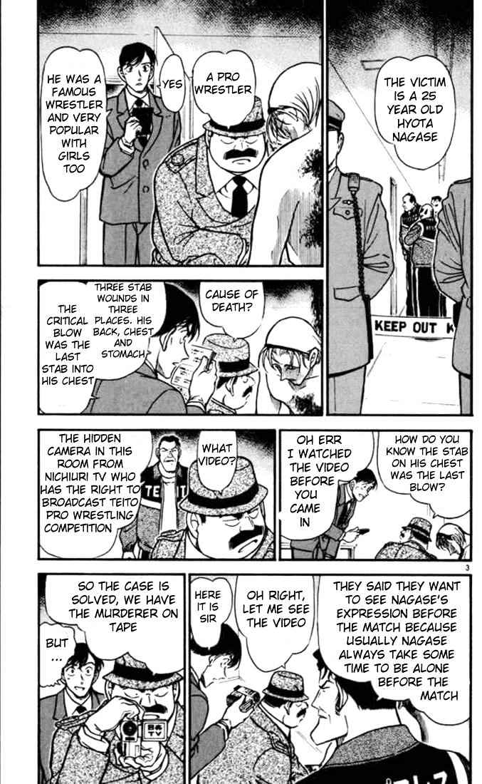 Page 3 of Chapter 388