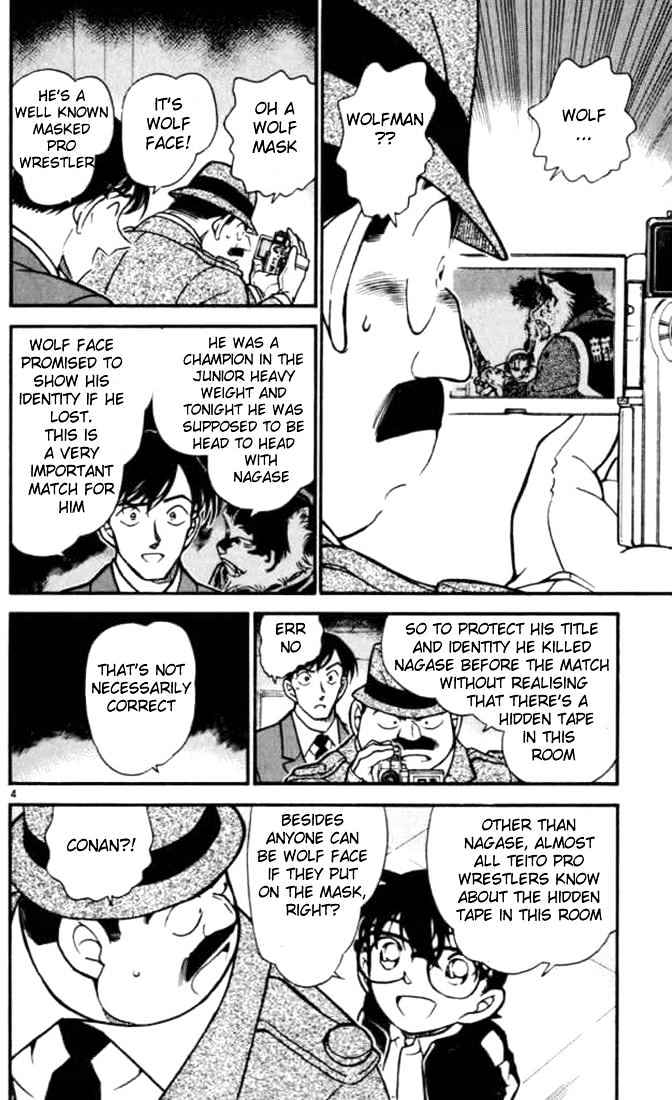 Page 4 of Chapter 388