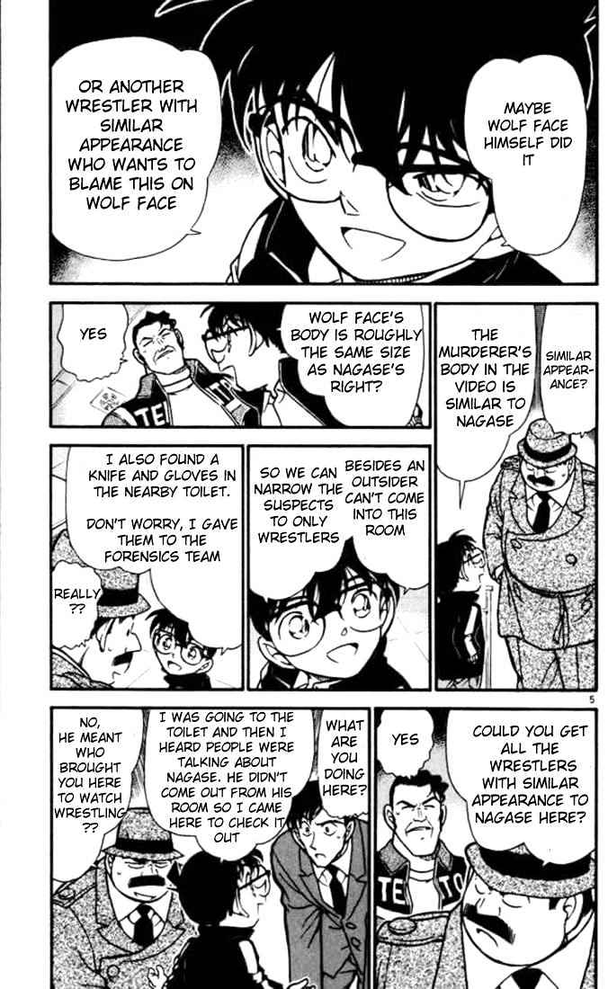 Page 5 of Chapter 388