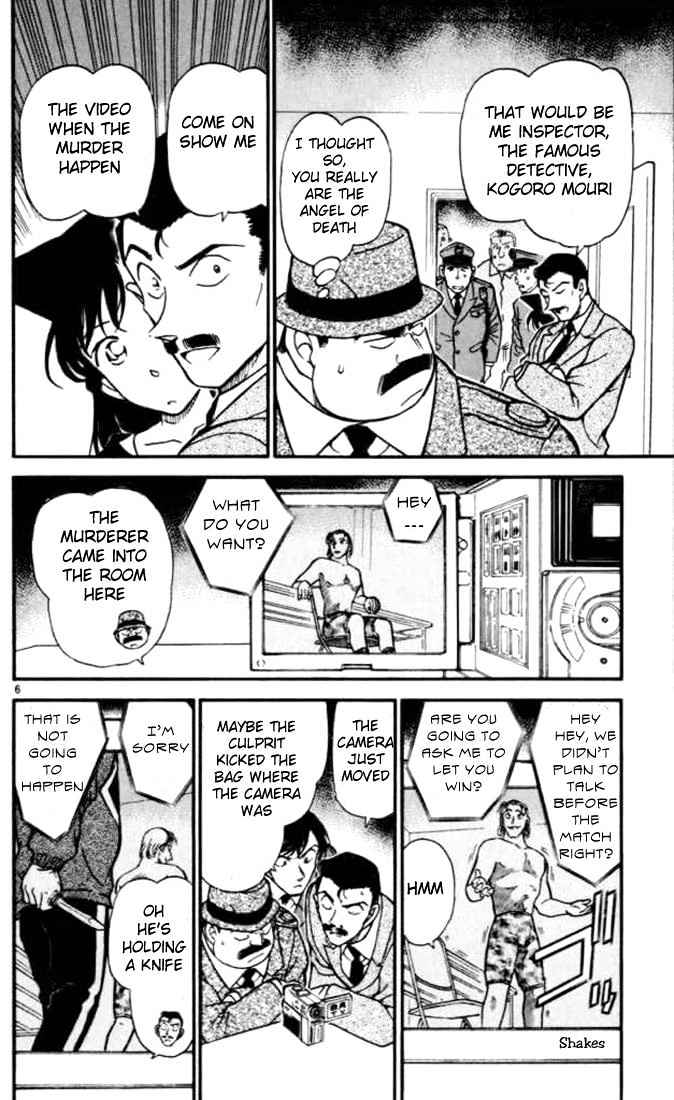 Page 6 of Chapter 388