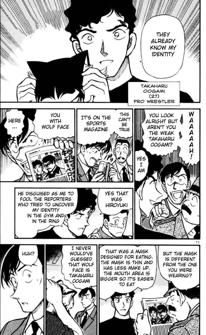 Page 11 of Chapter 388