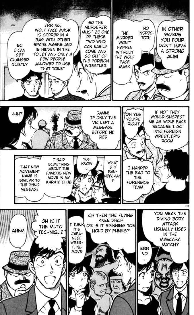 Page 13 of Chapter 388