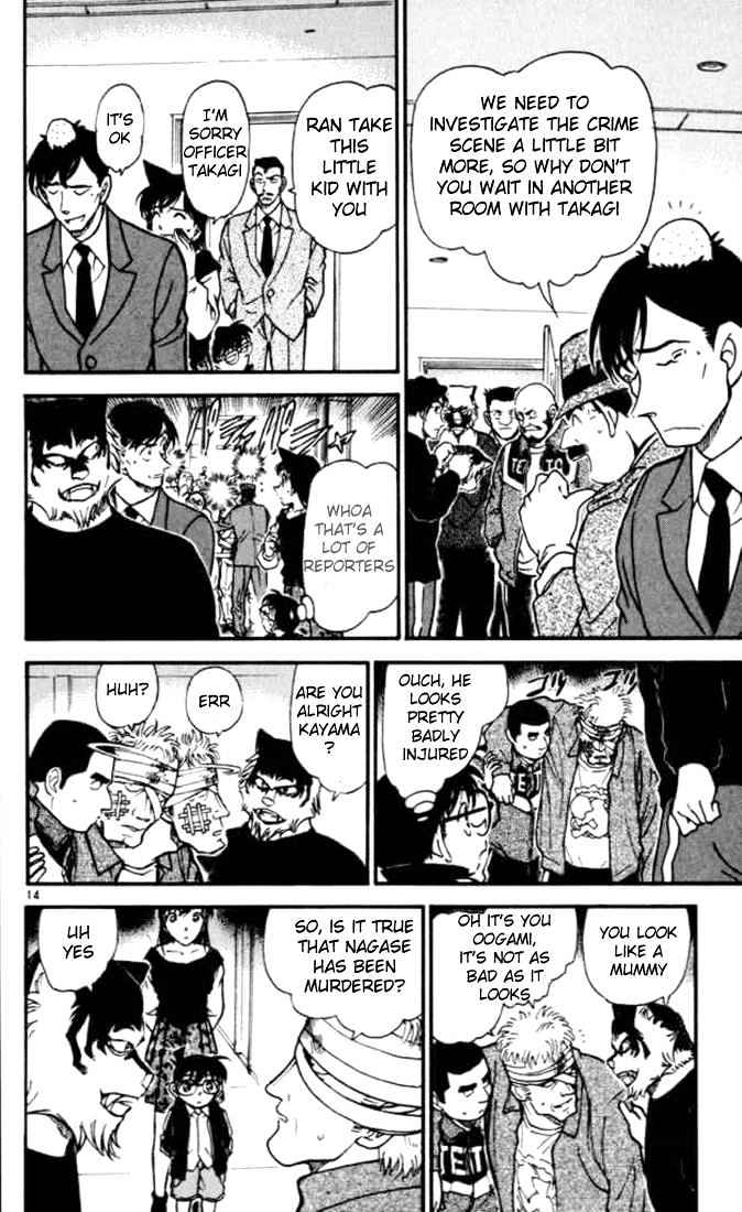 Page 14 of Chapter 388