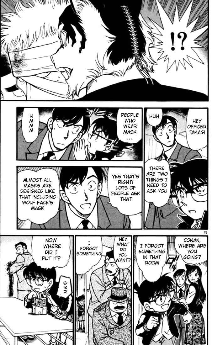 Page 15 of Chapter 388